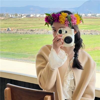爱欲中的夏威夷 封面