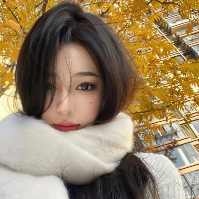 爱是妥协 封面