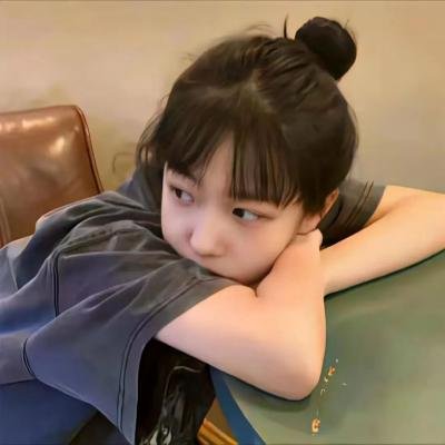 福星小子新作 封面